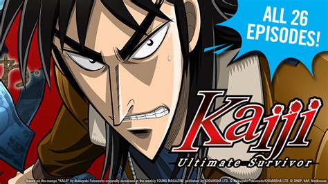 Watch Kaiji .